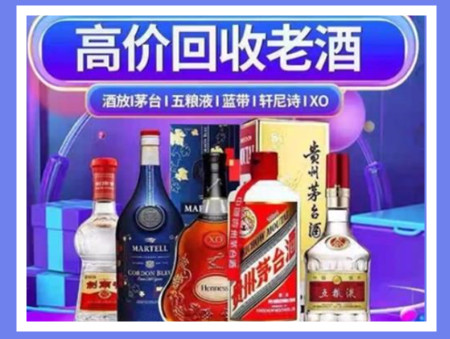 辽宁诚信回收礼品价格